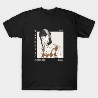 tiger - 12 zodiac animals T-Shirt